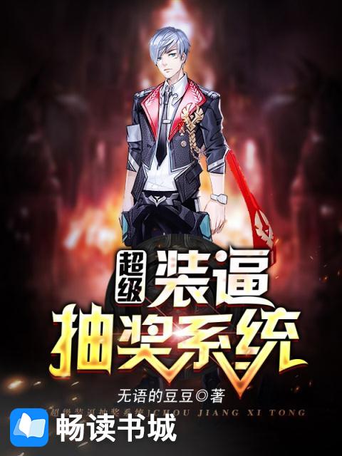 绿帽淫妻情侣母狗